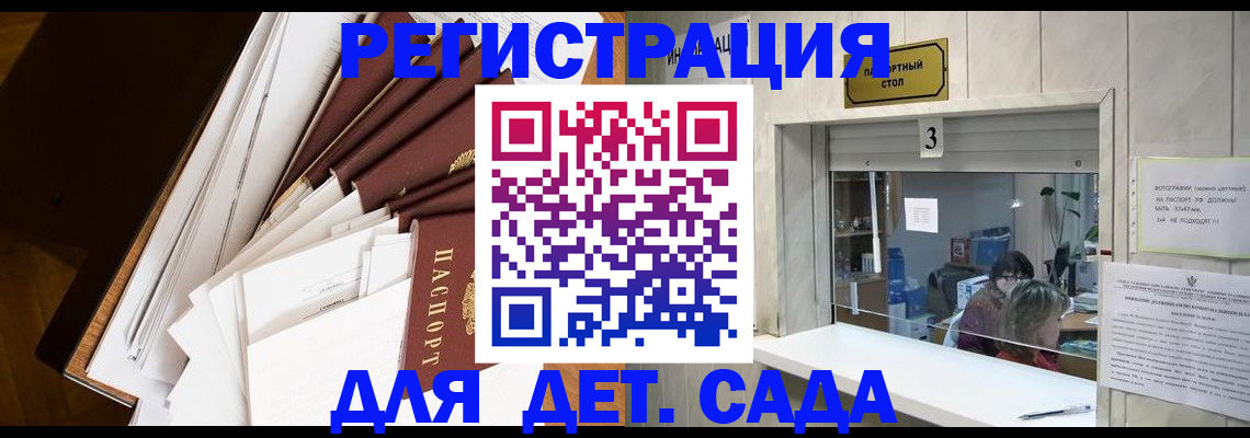 форма 3 в Шарыпово